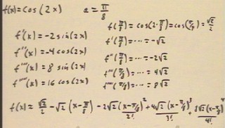 cal08.jpg (20455 bytes)